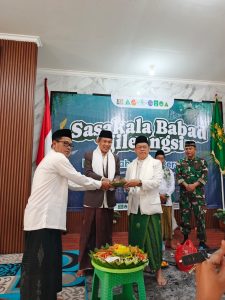 Rais Syuriyah PCNU Ajak Urang Bogor Perkuat Identitas Lokal